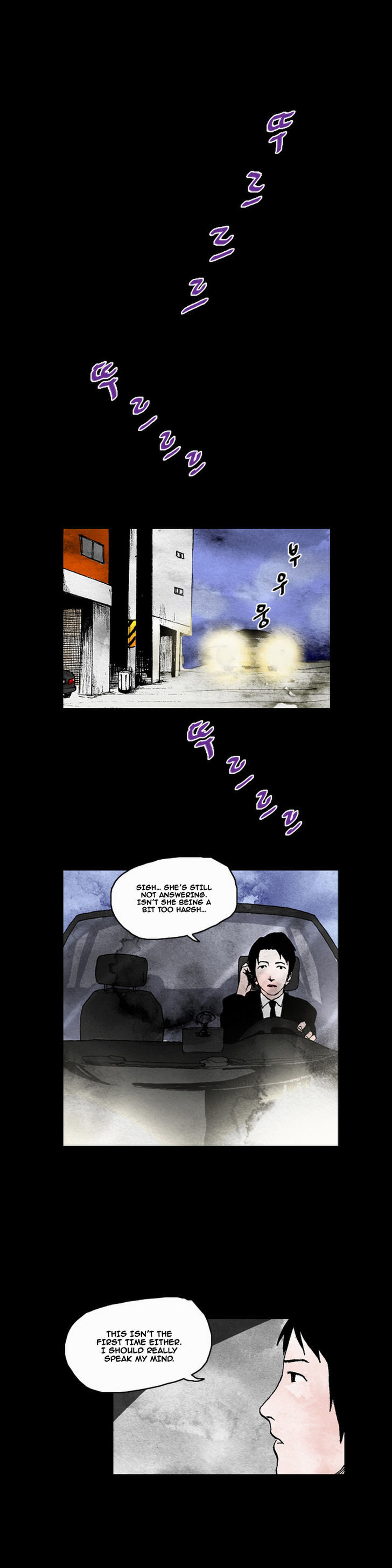 Cursor Chapter 11 page 11 - Chapter 11