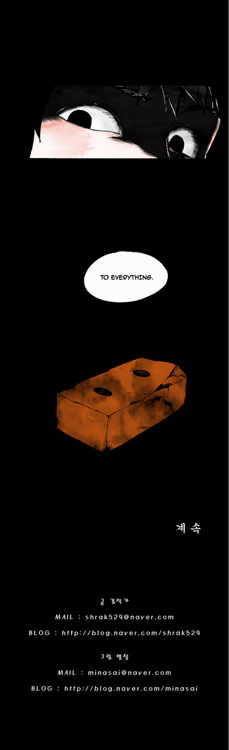 Cursor Chapter 11 page 15 - Chapter 11
