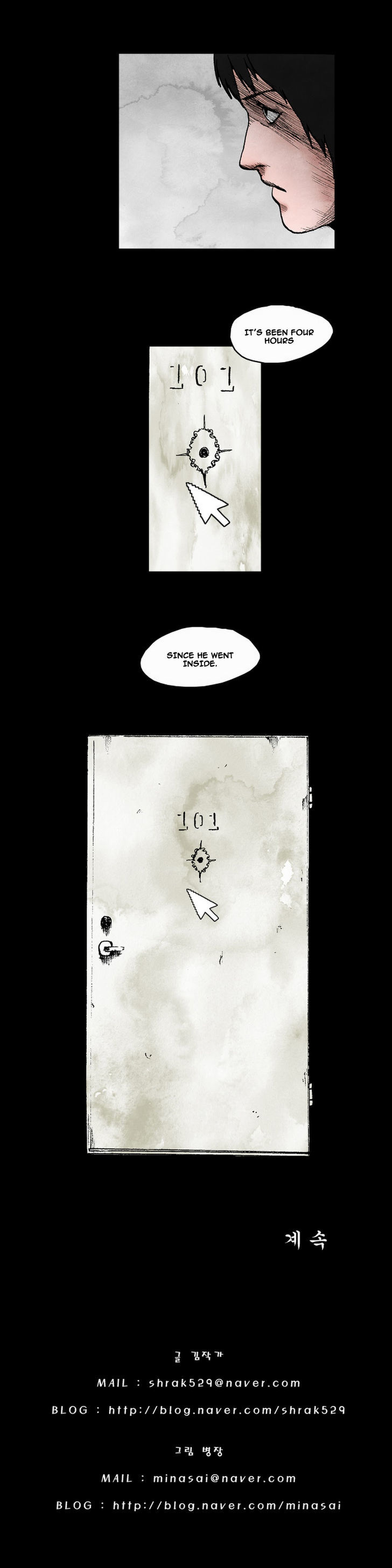 Cursor Chapter 12 page 17 - Chapter 12