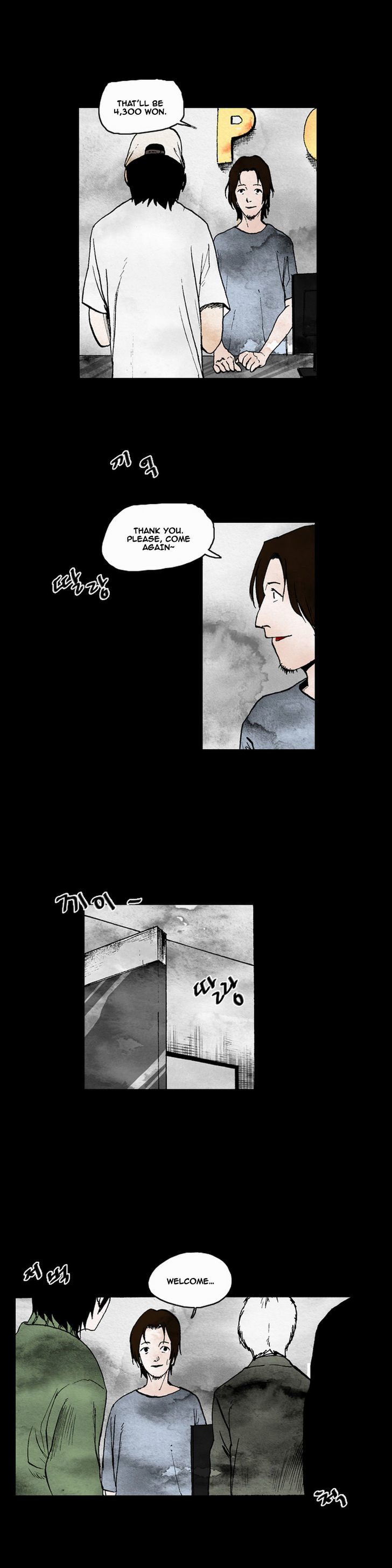 Cursor Chapter 12 page 8 - Chapter 12