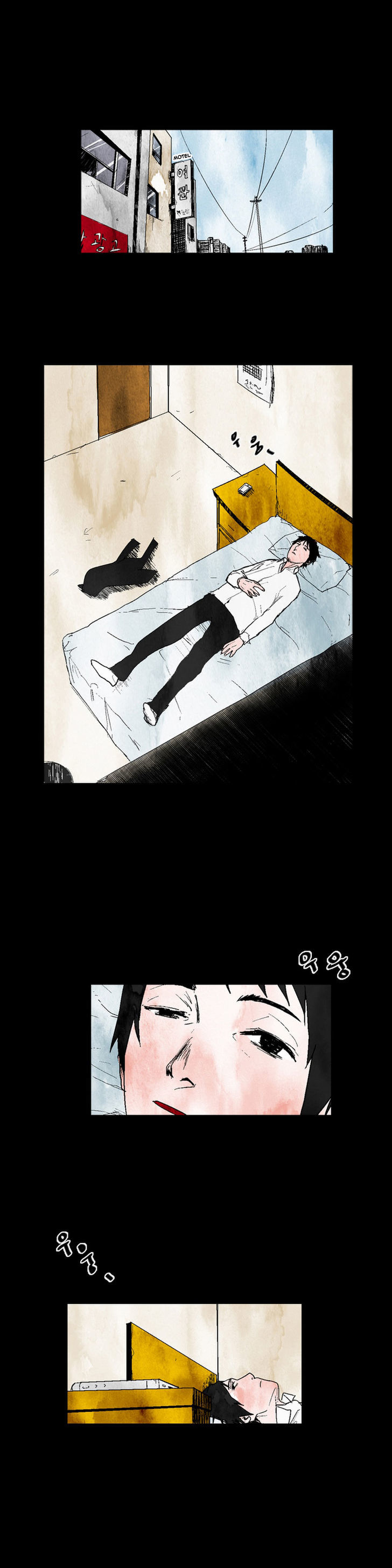 Cursor Chapter 14 page 15 - Chapter 14