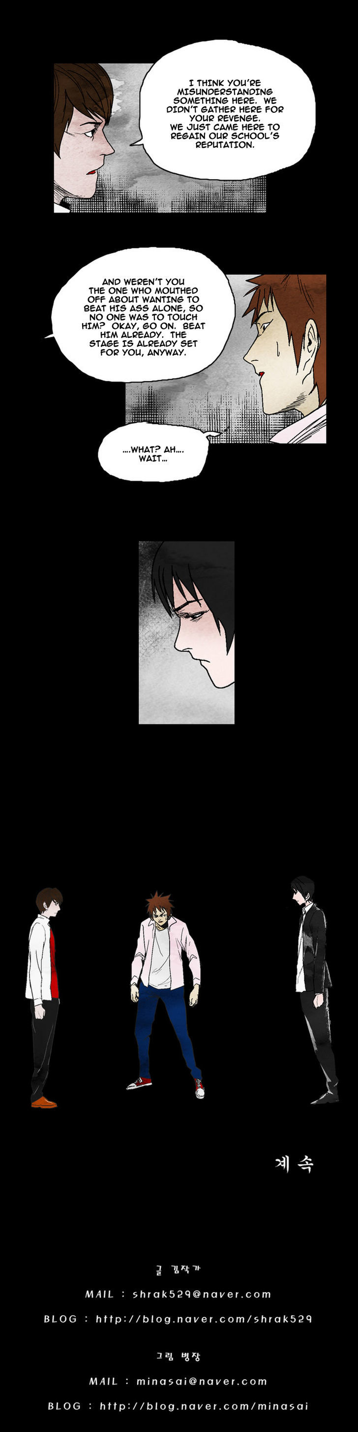 Cursor Chapter 16 page 16 - Chapter 16