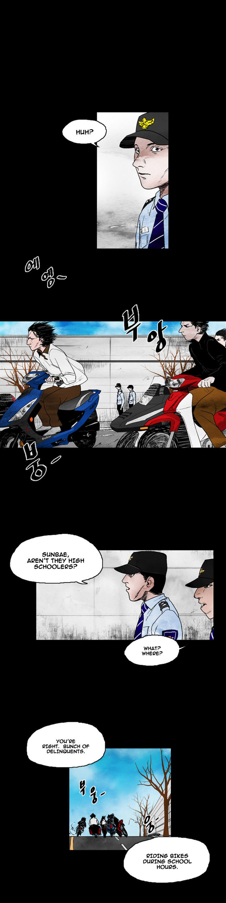 Cursor Chapter 17 page 12 - Chapter 17