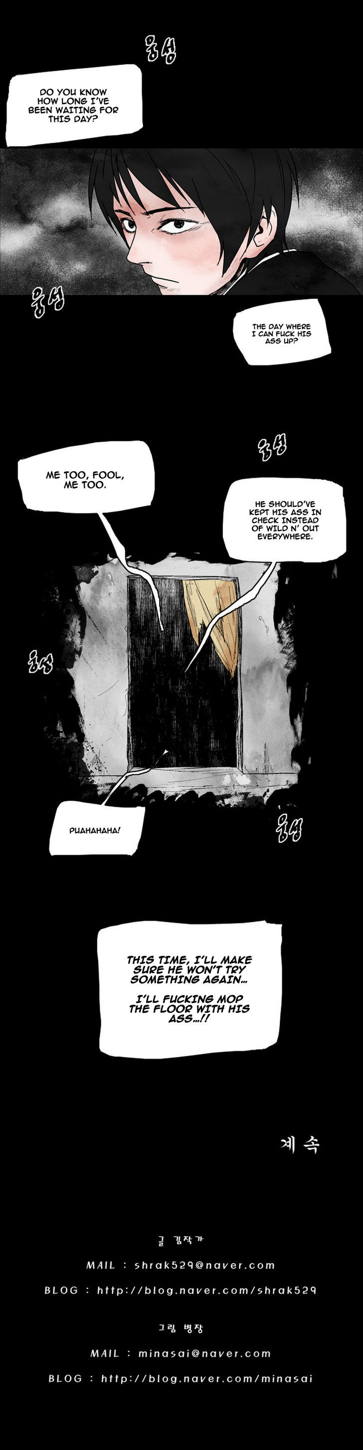 Cursor Chapter 17 page 18 - Chapter 17