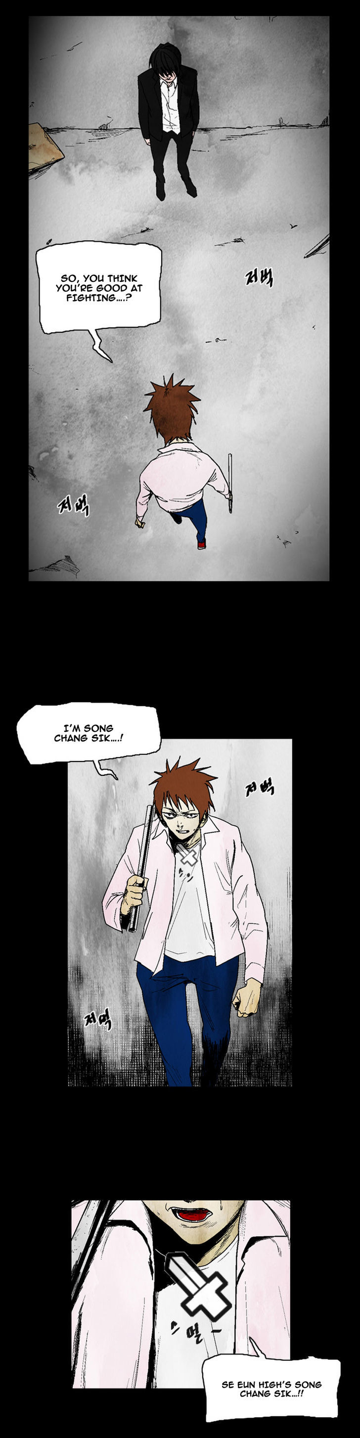 Cursor Chapter 17 page 3 - Chapter 17