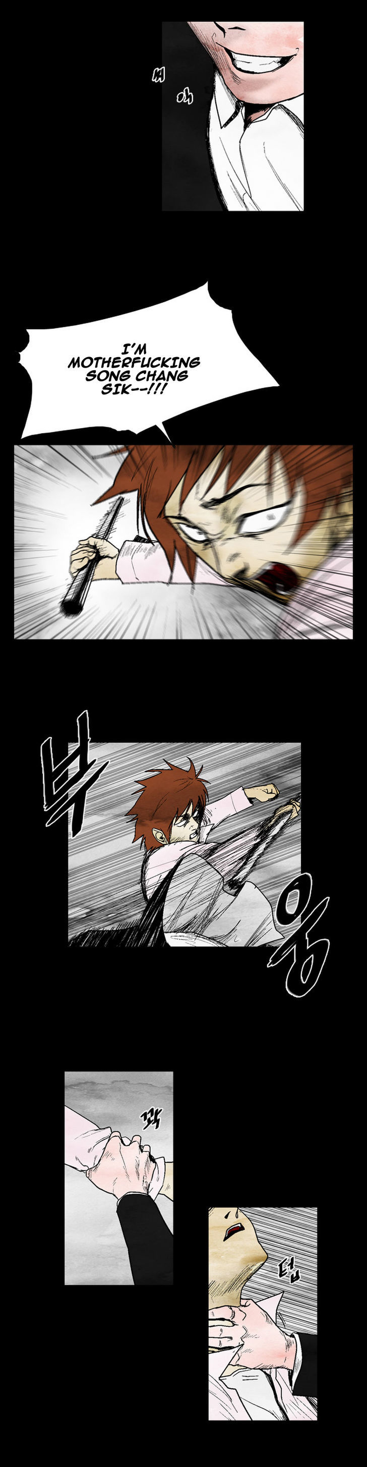 Cursor Chapter 17 page 4 - Chapter 17
