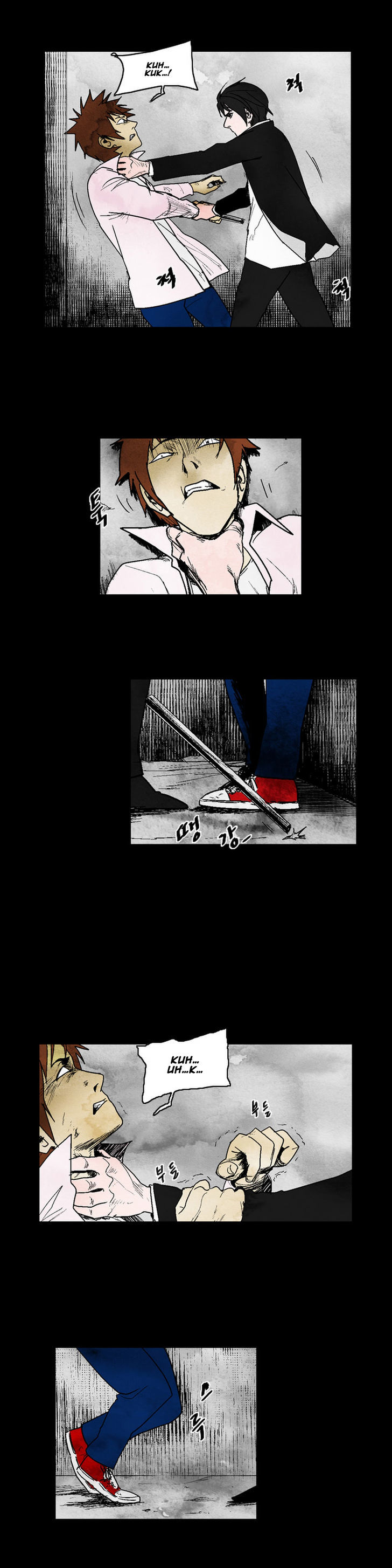 Cursor Chapter 17 page 5 - Chapter 17