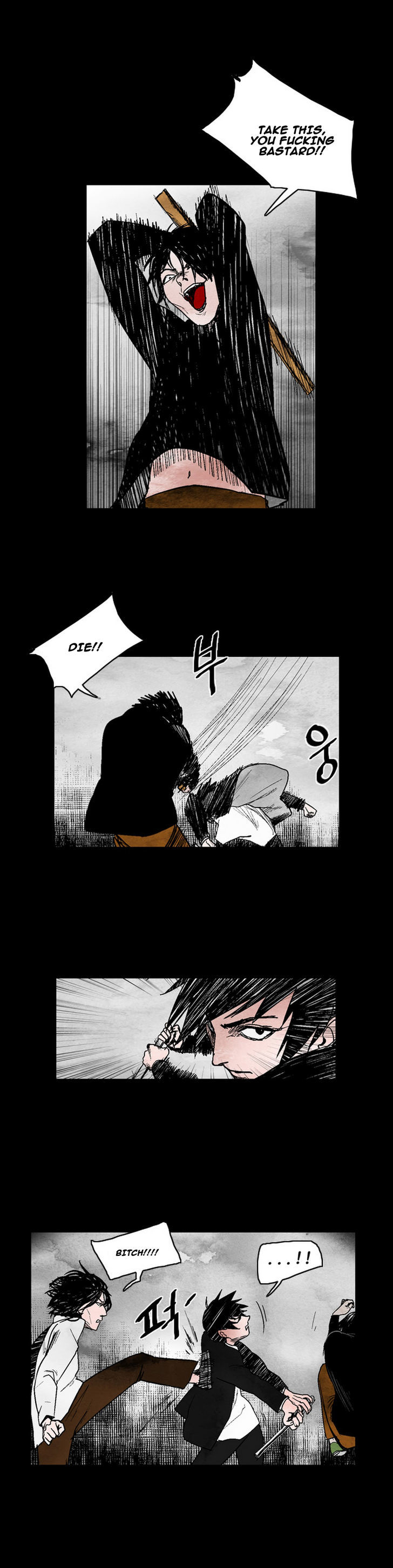Cursor Chapter 18 page 11 - Chapter 18