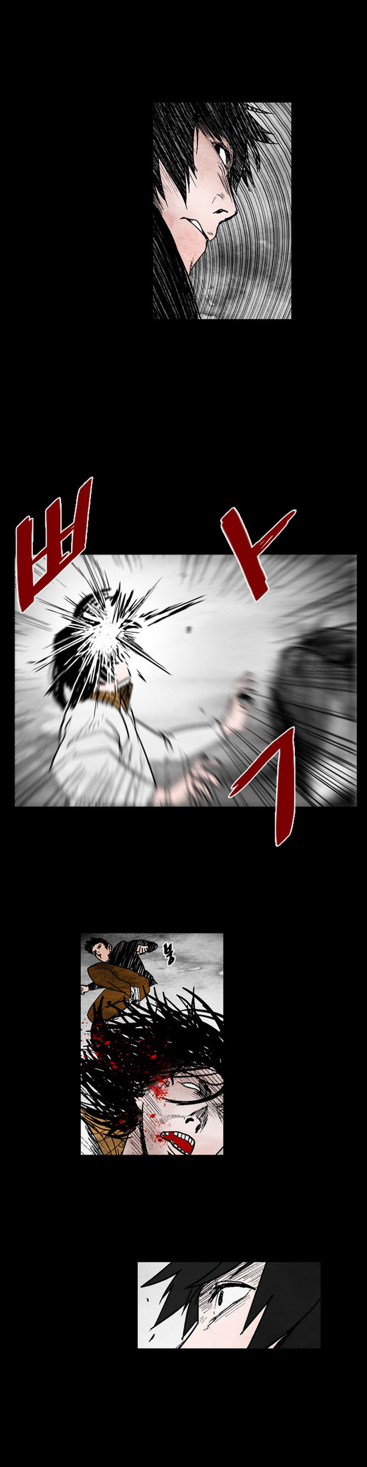 Cursor Chapter 18 page 12 - Chapter 18