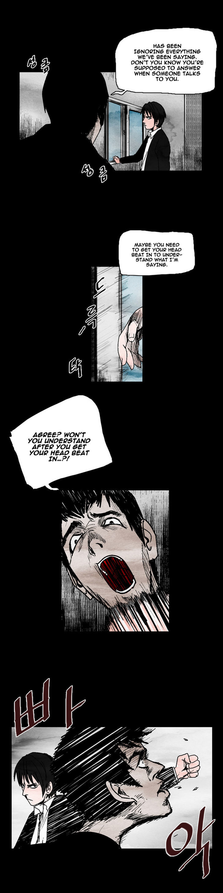 Cursor Chapter 18 page 5 - Chapter 18