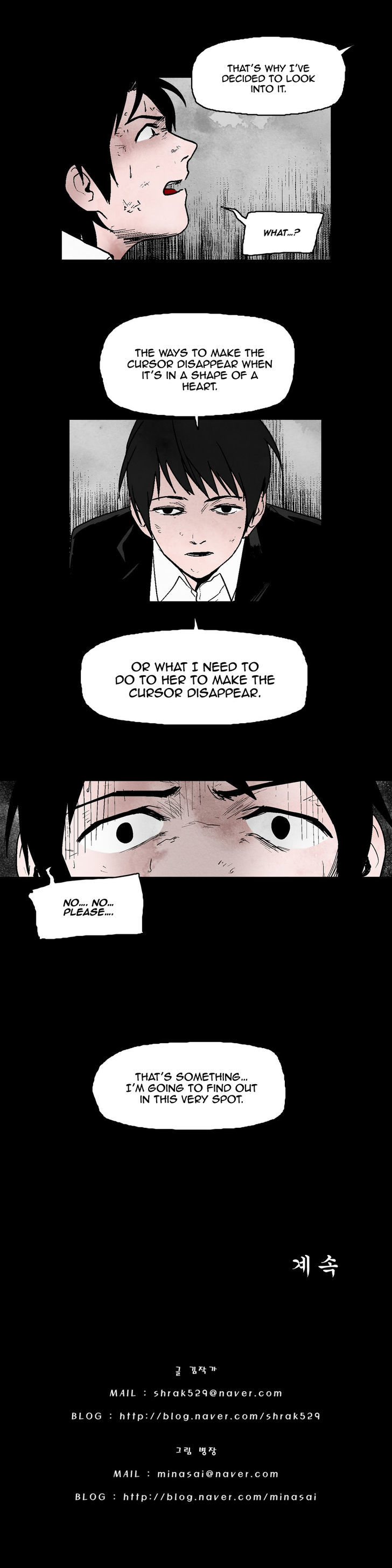 Cursor Chapter 19 page 13 - Chapter 19