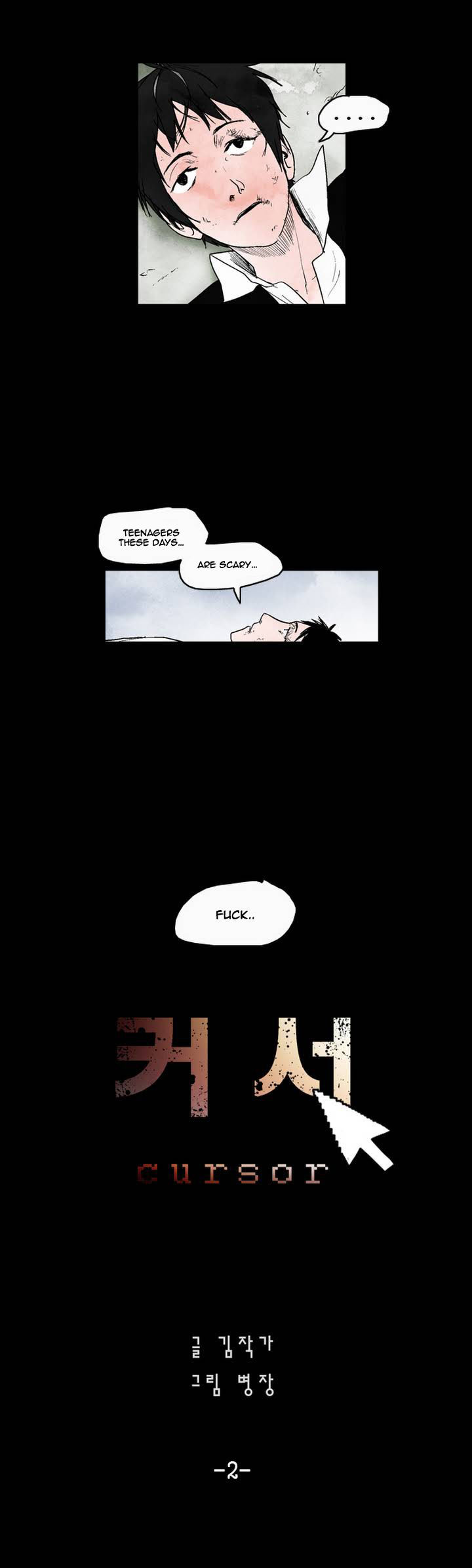 Cursor Chapter 2 page 2 - Chapter 2
