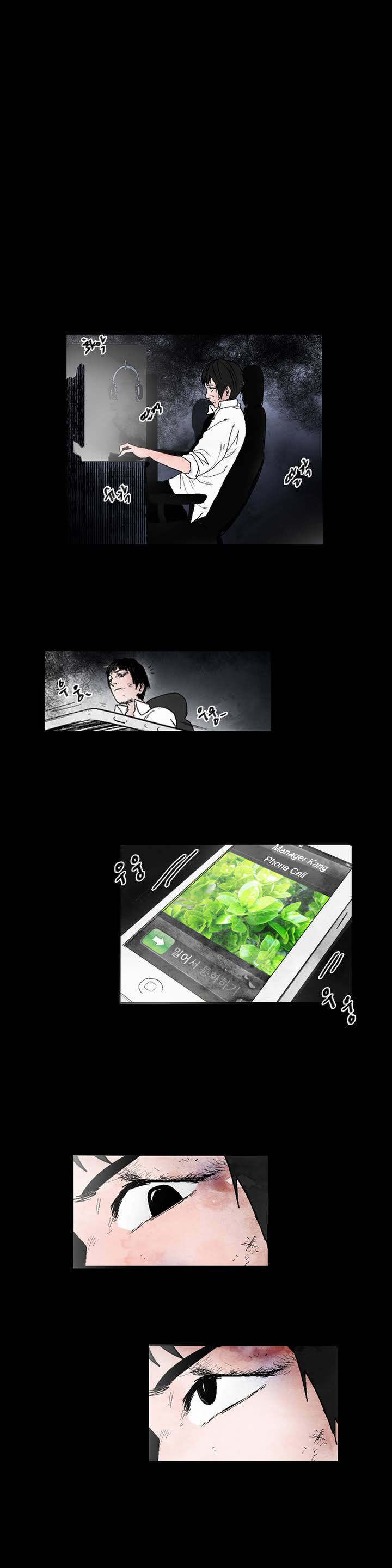 Cursor Chapter 2 page 5 - Chapter 2