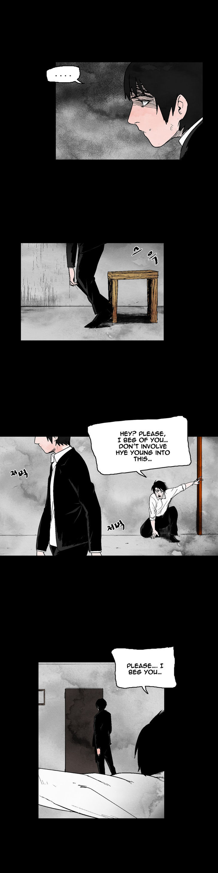 Cursor Chapter 20 page 1 - Chapter 20