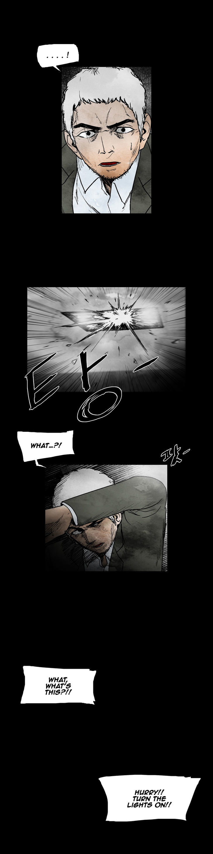 Cursor Chapter 20 page 14 - Chapter 20