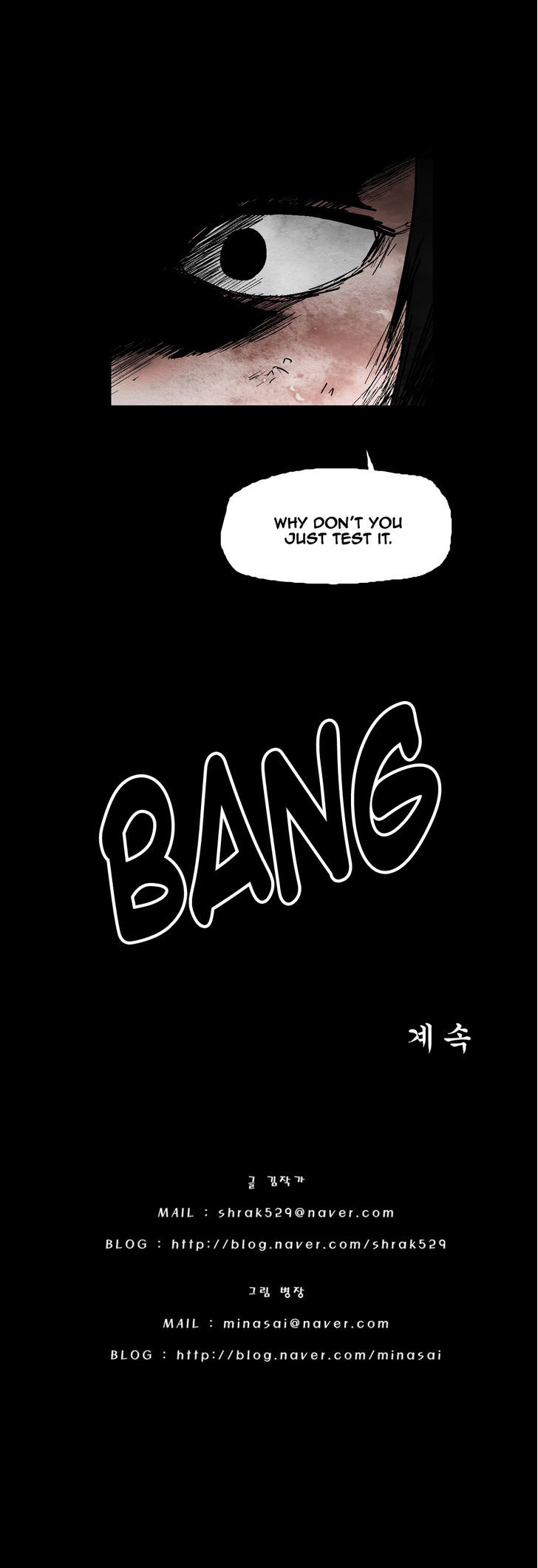 Cursor Chapter 20 page 16 - Chapter 20