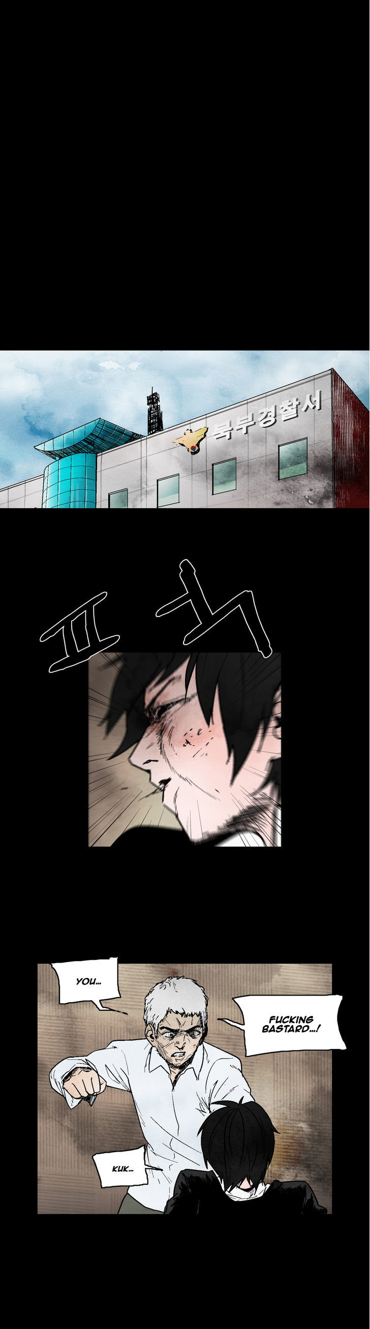 Cursor Chapter 21 page 4 - Chapter 21
