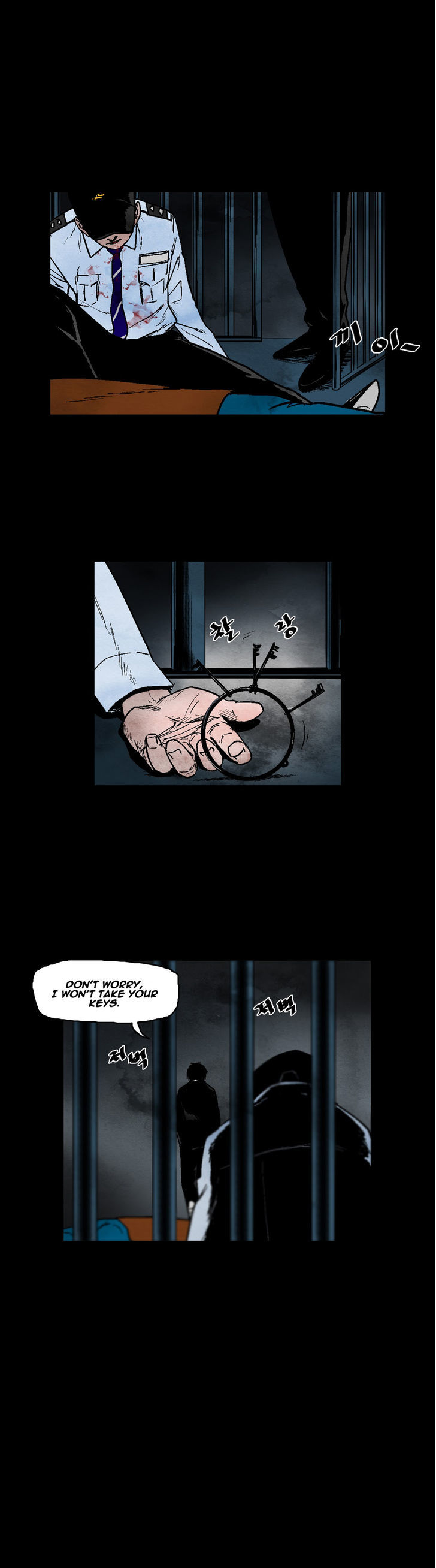 Cursor Chapter 23 page 5 - Chapter 23