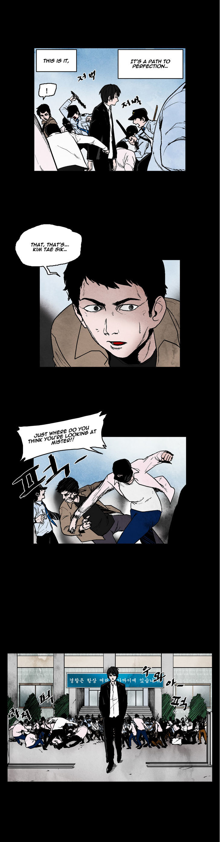 Cursor Chapter 24 page 3 - Chapter 24