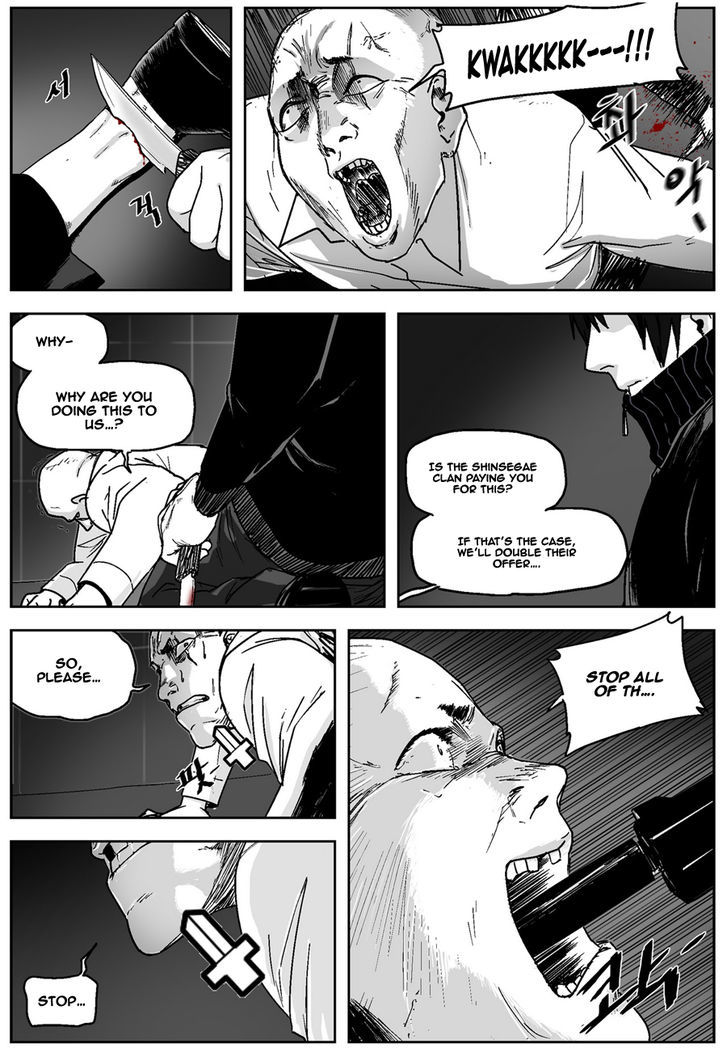 Cursor Chapter 25 page 13 - Chapter 25