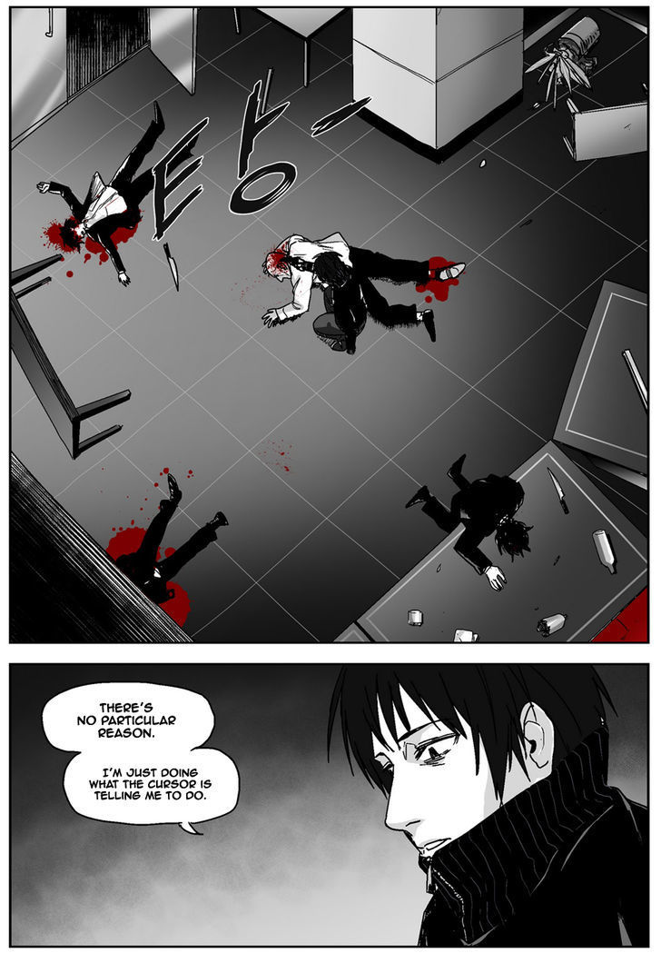 Cursor Chapter 25 page 14 - Chapter 25