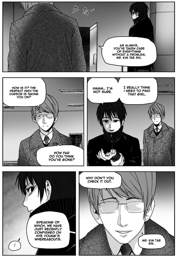 Cursor Chapter 25 page 15 - Chapter 25