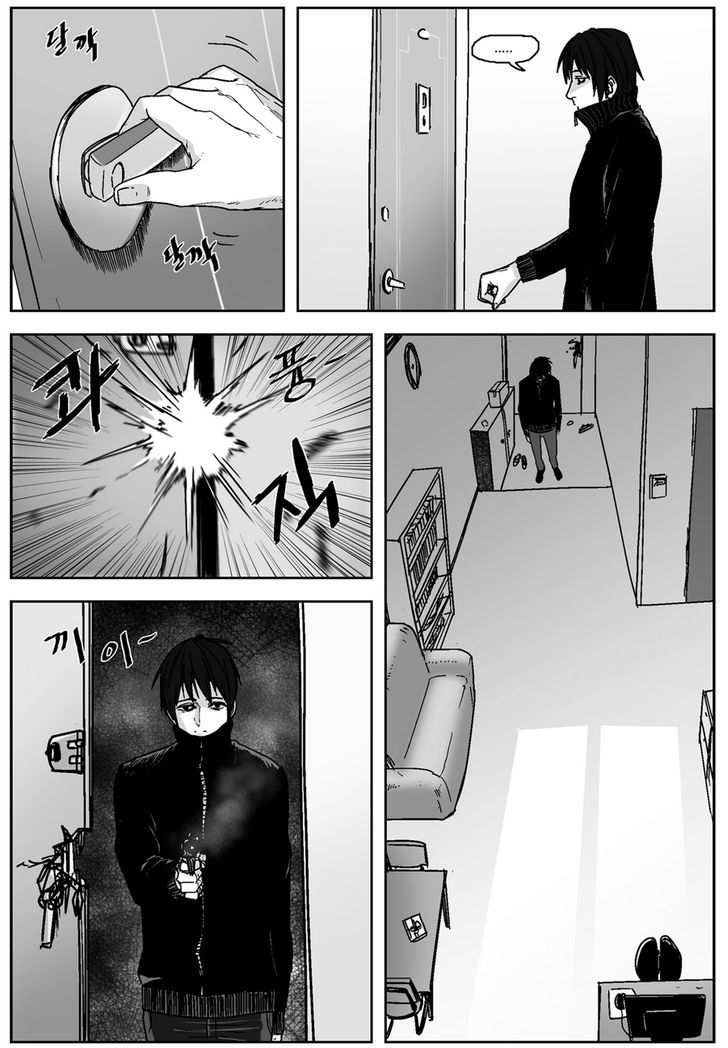 Cursor Chapter 25 page 16 - Chapter 25