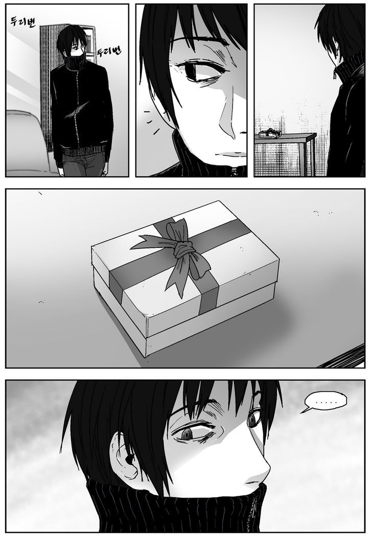 Cursor Chapter 25 page 17 - Chapter 25