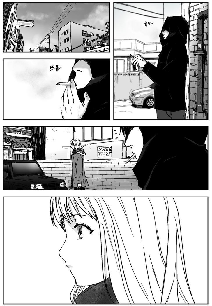 Cursor Chapter 25 page 4 - Chapter 25