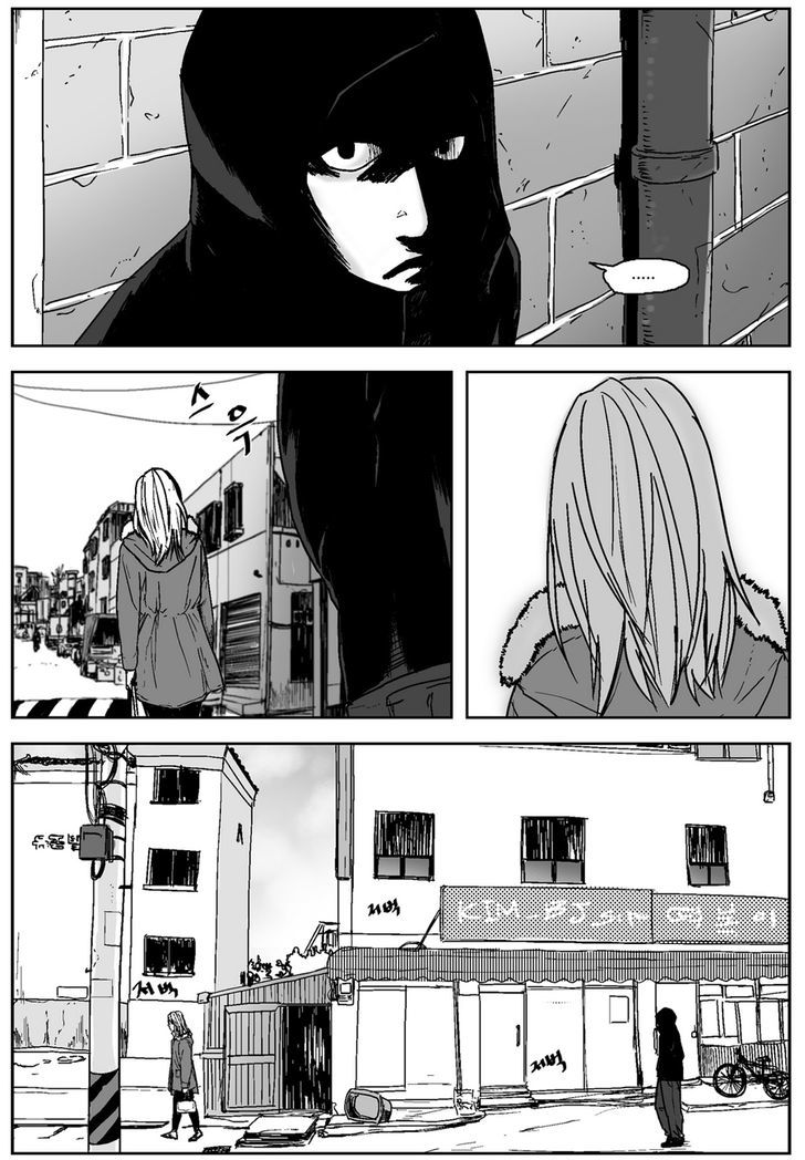 Cursor Chapter 25 page 5 - Chapter 25