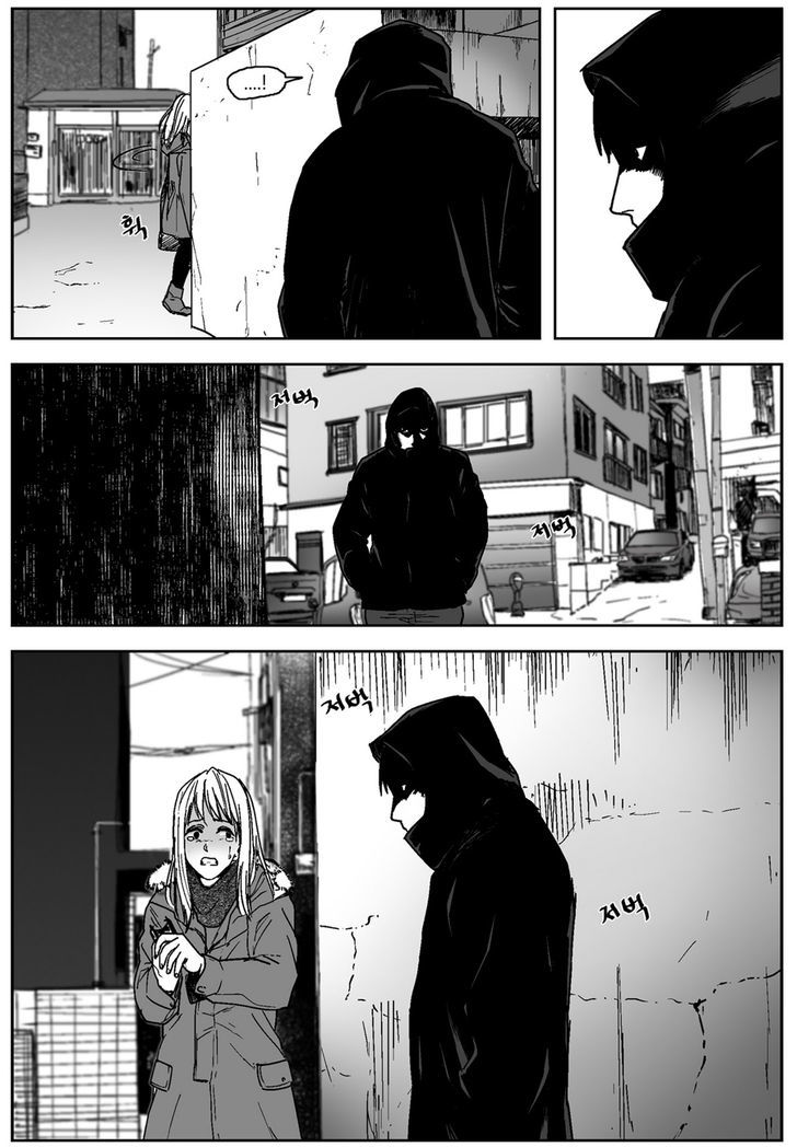 Cursor Chapter 25 page 6 - Chapter 25