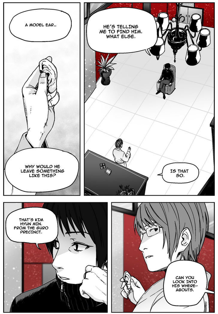 Cursor Chapter 26 page 12 - Chapter 26