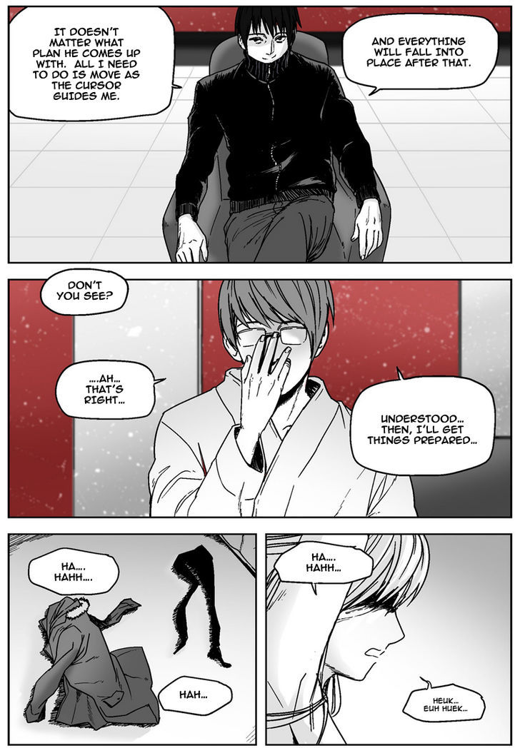 Cursor Chapter 26 page 14 - Chapter 26
