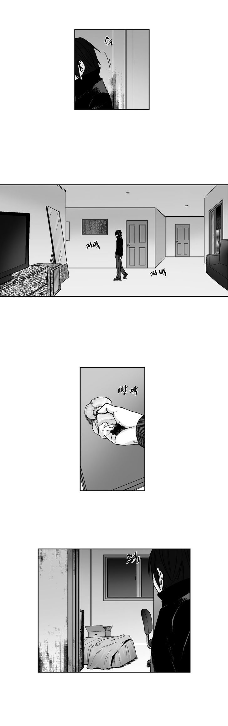 Cursor Chapter 27 page 10 - Chapter 27