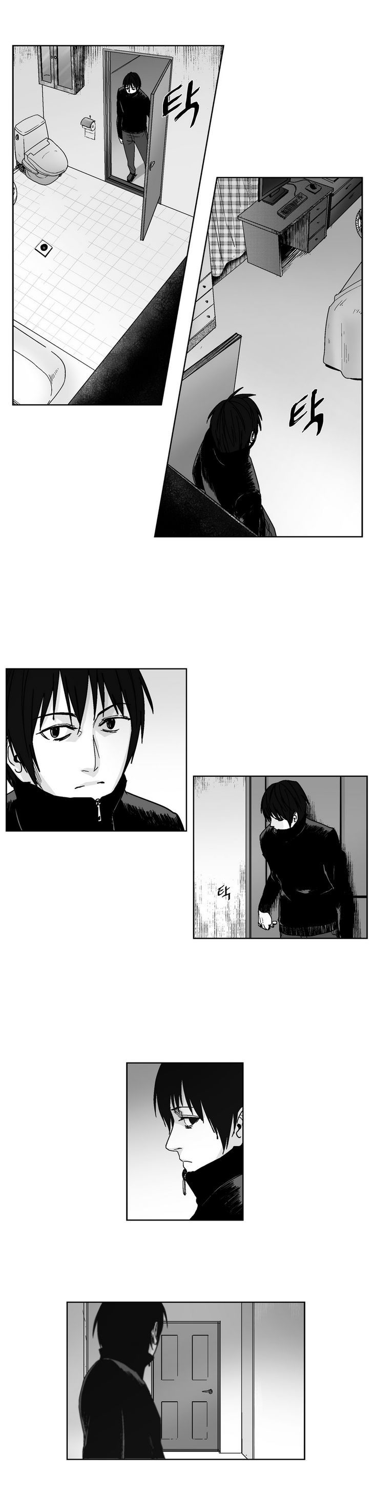 Cursor Chapter 27 page 11 - Chapter 27