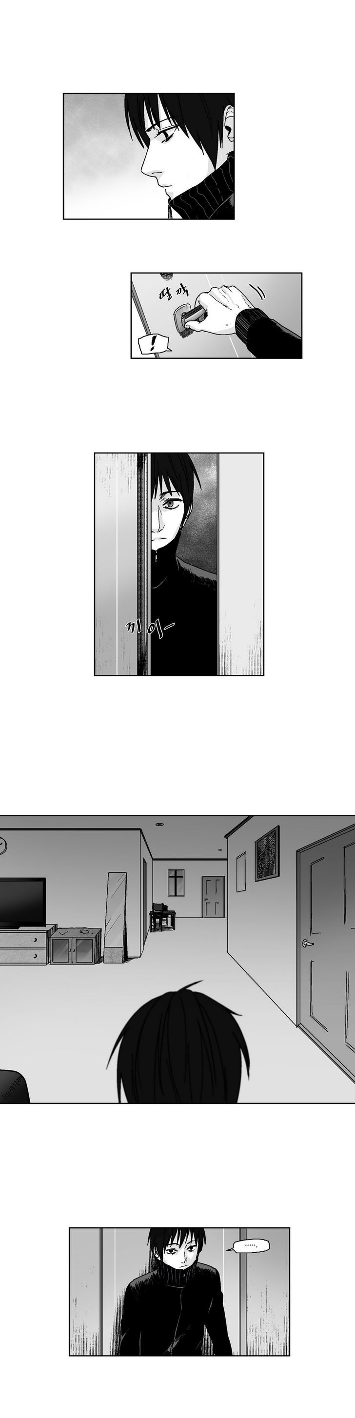 Cursor Chapter 27 page 9 - Chapter 27