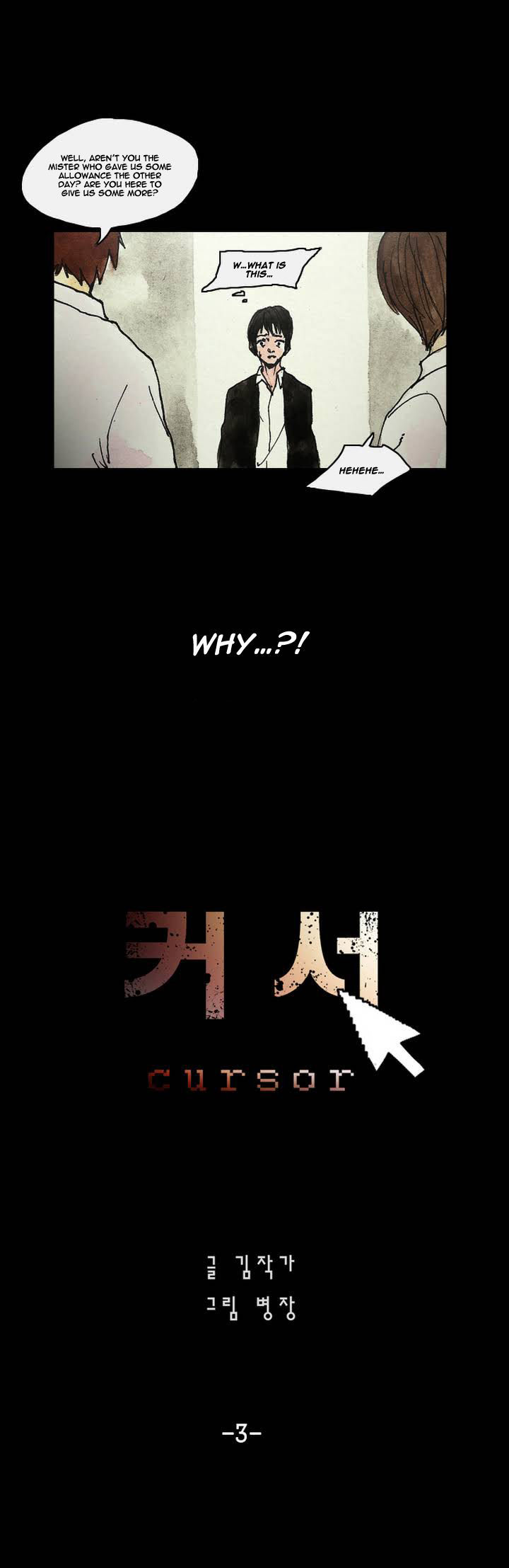 Cursor Chapter 3 page 1 - Chapter 3