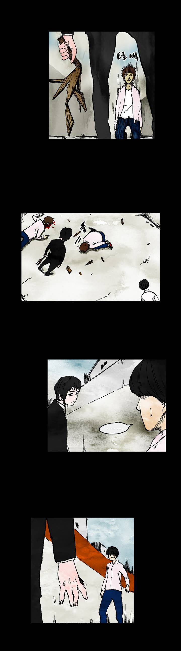 Cursor Chapter 3 page 16 - Chapter 3