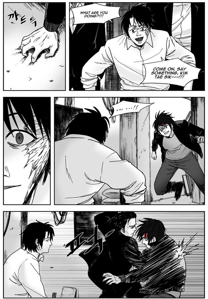 Cursor Chapter 33 page 11 - Chapter 33