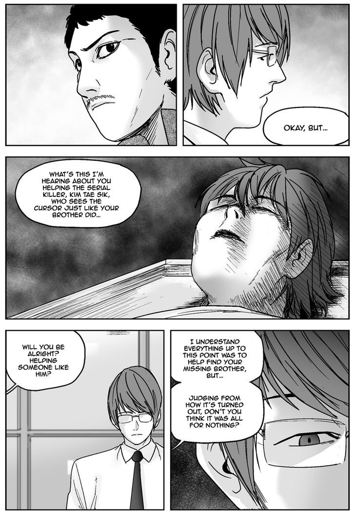 Cursor Chapter 33 page 4 - Chapter 33