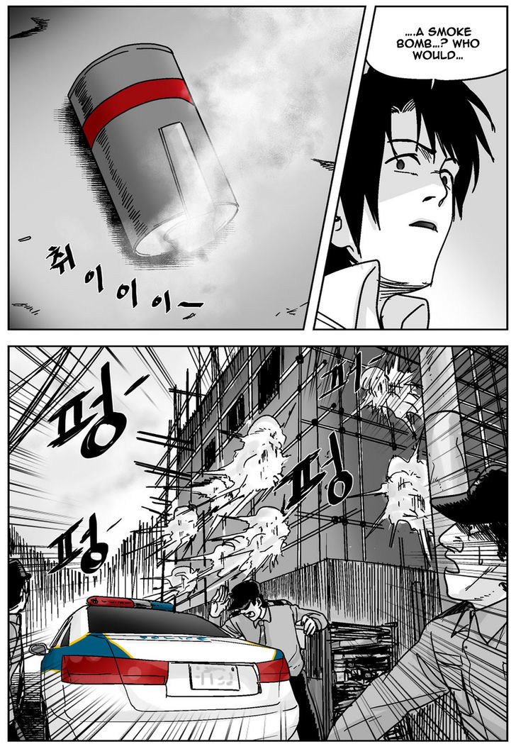 Cursor Chapter 35 page 11 - Chapter 35
