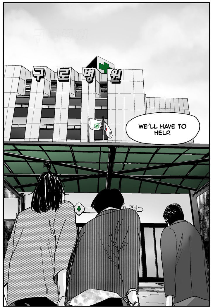 Cursor Chapter 36 page 15 - Chapter 36