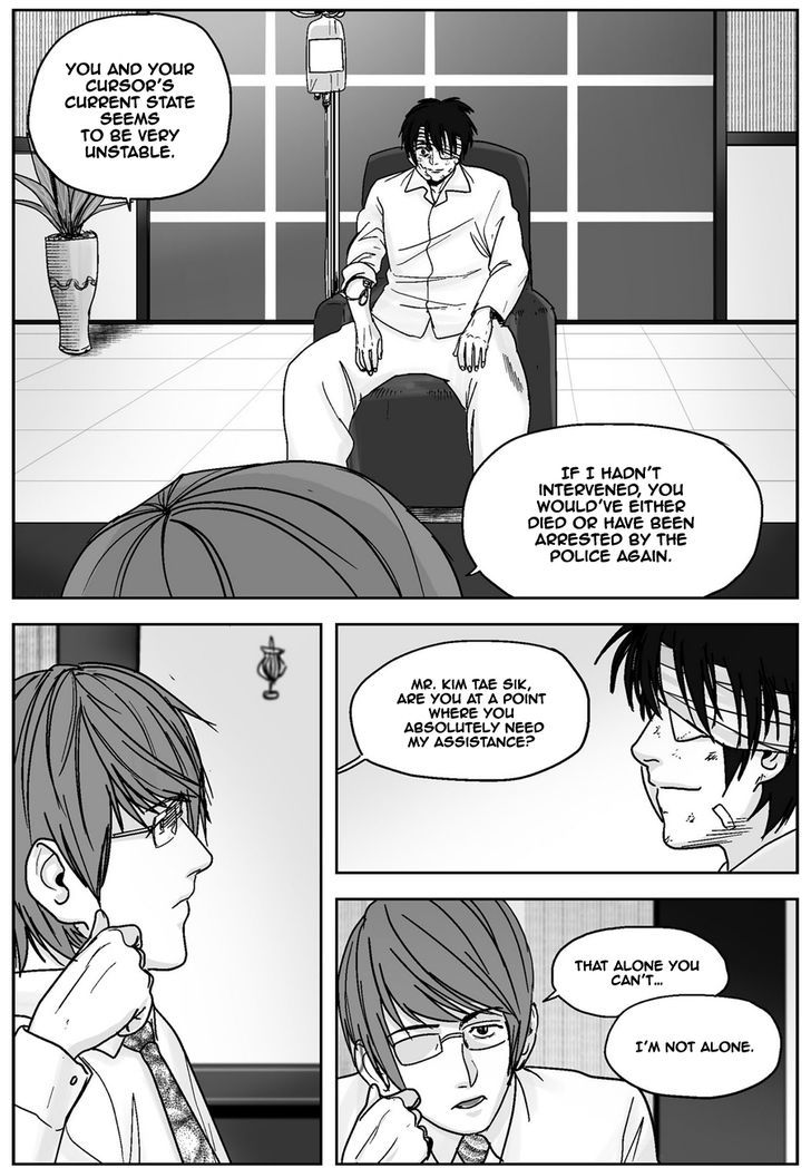 Cursor Chapter 36 page 7 - Chapter 36