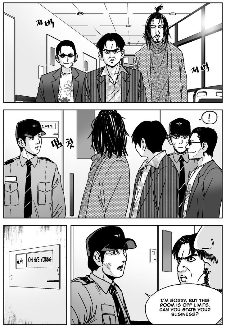 Cursor Chapter 37 page 1 - Chapter 37
