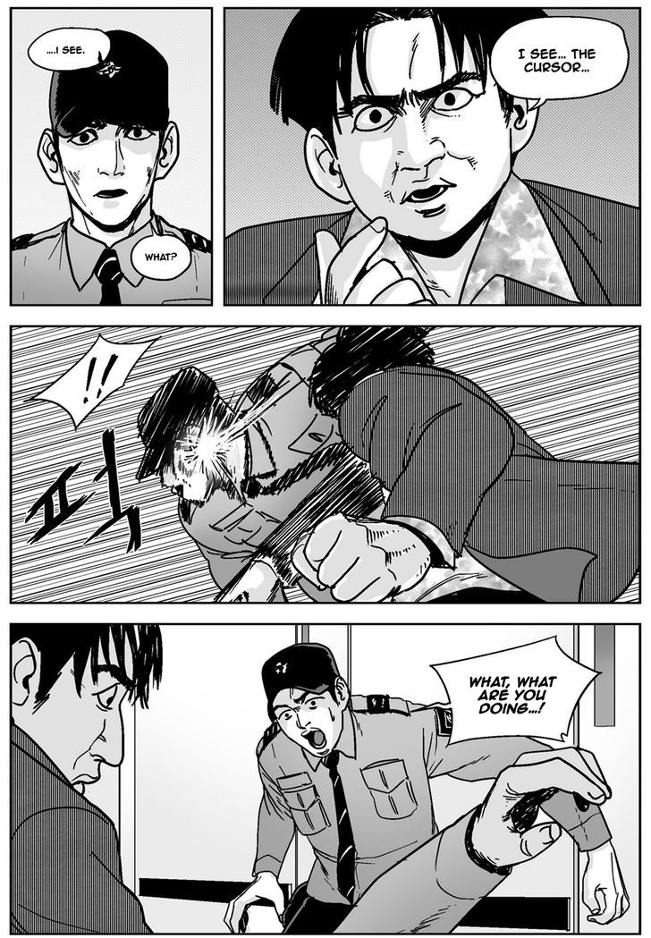 Cursor Chapter 37 page 2 - Chapter 37