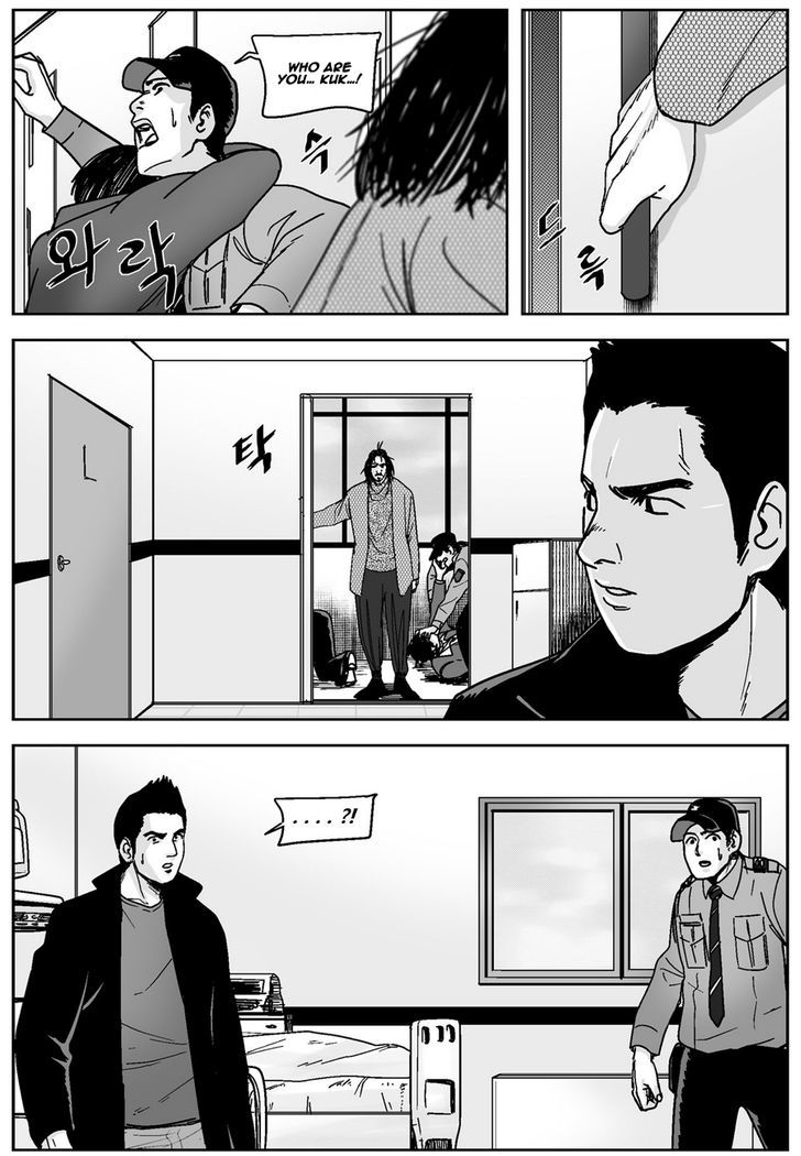 Cursor Chapter 37 page 3 - Chapter 37