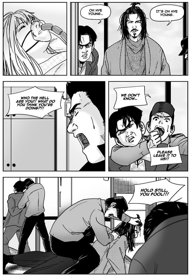 Cursor Chapter 37 page 4 - Chapter 37
