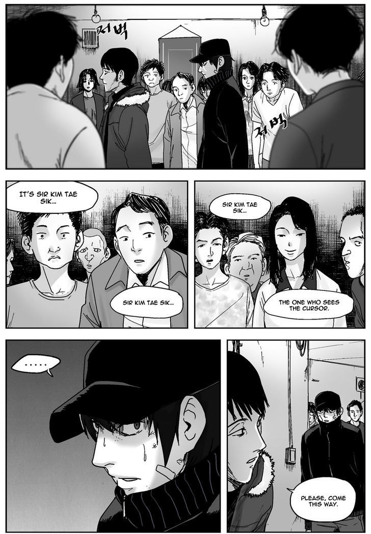 Cursor Chapter 38 page 13 - Chapter 38