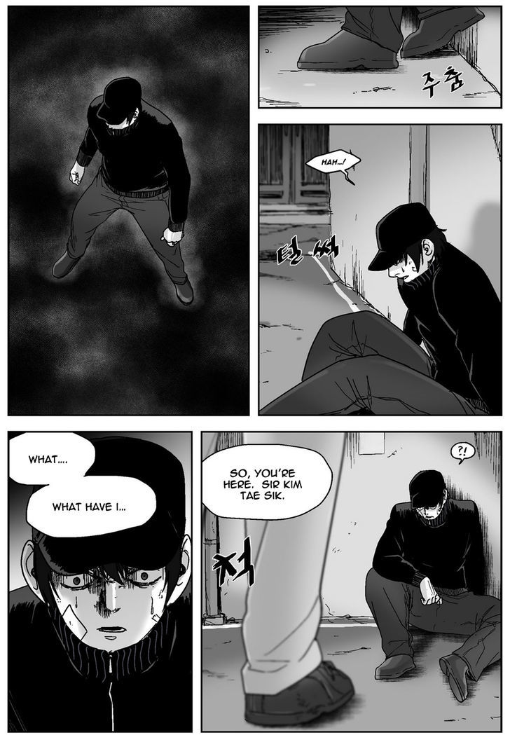 Cursor Chapter 38 page 9 - Chapter 38
