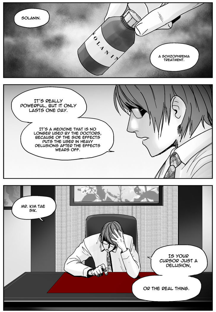 Cursor Chapter 39 page 14 - Chapter 39